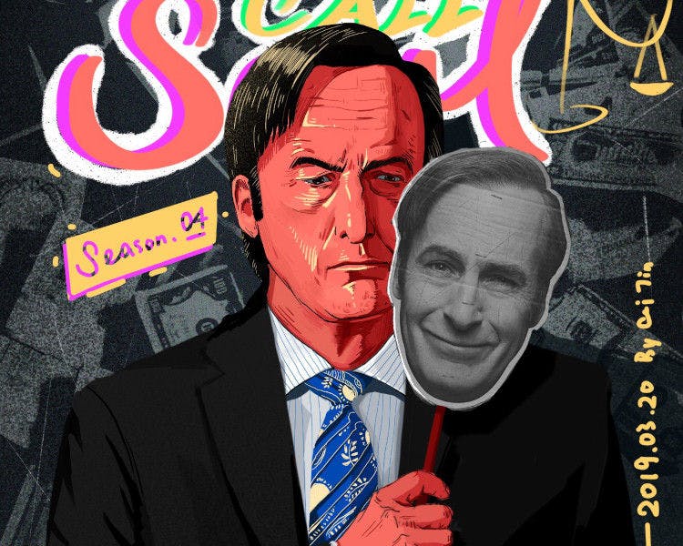 The dynamic storytelling of Better Call Saul captivates audiences, offering a nuanced exploration of the human psyche.